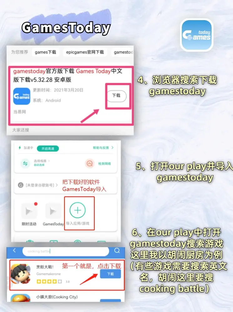 金年会手机网页截图2